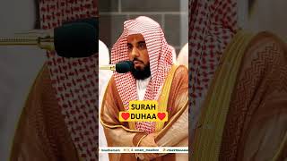 SURAH DUHAA♥️Heart touching voice subscribe support islam islamic tiktok trending viralvideo [upl. by Ennyletak]