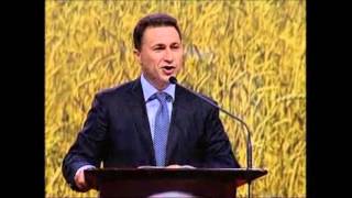 Istoriski govor na Nikola Gruevski [upl. by Elag454]