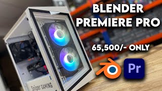 Budget PC for Blender amp Adobe Premiere Pro  INTEL CORE i5 amp RTX 3060  Computer Shop in Coimbatore [upl. by Introc]