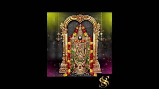 Aa Lokam Vadhilipetti Bhulokam Vachava Song Telugu Lord Venkateswara [upl. by Atived]