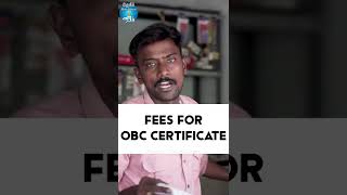 Validity of OBC Certificate shorts [upl. by Kailey]