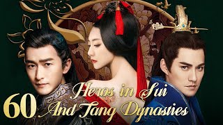 Heros in Sui and Tang Dynasties 60｜Absurd tyrant murdered by his concubines [upl. by Julianne]