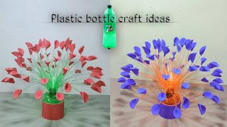 Recycle plastic bottle into flower amp vase  plastic bottle craft idea  PVC pipe flower vase making [upl. by Ayad]