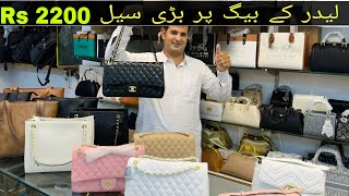 Leather Bags Rs 2000 New designs 03074007772 WhatsApp fashion [upl. by Trinette951]