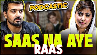 Nakhry wali Saas  ft faizainkorea  Podcastic70 [upl. by Aleac]