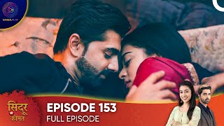 Sindoor Ki Keemat  The Price of Marriage Episode 153  English Subtitles [upl. by Adniral]