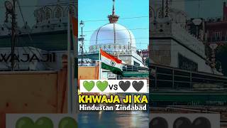 Ajmer🥀 sharif khwaja☪garib🤲nawaz☝🏻ajmersharif 💚💚💚vs🖤🖤🖤 [upl. by Costin]