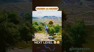 WHO Will Win in This EPIC Hacker Showdown on PUBG Mobile bgmi pubg gaming pubgmobile freefire [upl. by Liddy]