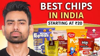 Which are the Best Chips in India [upl. by Xymenes]