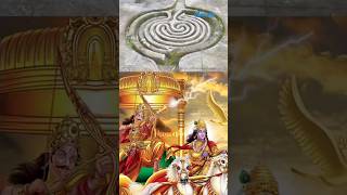 மரண இயந்திரம் சக்கரவியூகம் mahabharat mahabharata lordkrishna krishna ytshorts shorts [upl. by Towbin]