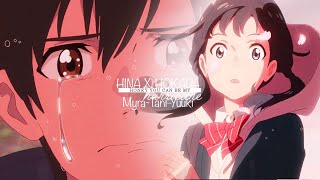 Tenki no ko 4K  AMV  Myra tani Yuuki [upl. by Eula262]