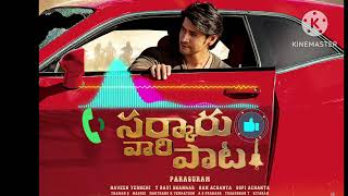 Sarkaru Vari Pata Intro Bgm  Mahesh Babu Entry Bgm  Mahesh Babu  Parasuram  Keerthi Suresh [upl. by Vachell291]