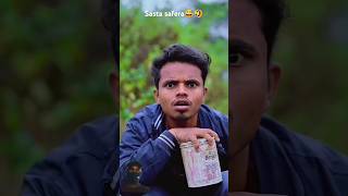 Sasta Sapera amitfunny🤣😅🤣 amitcomedy amitffyt amit ff amiyt [upl. by Edvard933]