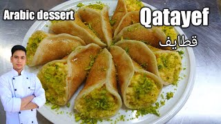 Qatayef Middle Eastern Dessert  Qatayef With Cream recipe [upl. by Groscr]