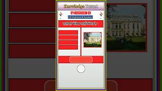 elysee france knowledgeturant gkquiz youtubeshorts shorts ytshorts [upl. by Egbert]