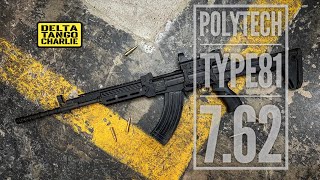 SIGMACO TYPE 81 Tactical build up [upl. by Salamanca]