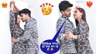 MOST ROMANTIC PRANK 😍 Finally किस मिल गया 😘🥵 CLASSY SUBHASH [upl. by Bourn]