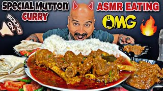 Special Mutton Curry l ASMR l Ulhas Kamathe l Chicken Leg Piece [upl. by Farmelo]