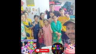 Happy birthday Simran  birthday girl youtubeshorts trending viralvideo [upl. by Fenny569]