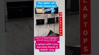 Festival offer Ends Soon Hurry Up Frnds vrlaptopsworld vr vrlaptops trending offer diwali [upl. by Lisbeth]