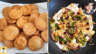 बिलकुल बाज़ार जैसी आसान ख़स्ता पापड़ी चाट  Papdi Chaat Recipe  Papri Chaat  Indian street food [upl. by Aileduab]