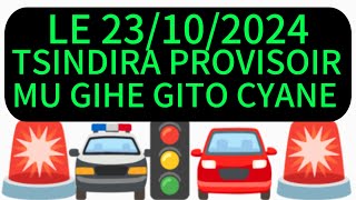 Amategeko yumuhanda 🚦🚔 Dore ibibazo nibisubizo udakwiye gucikwa 🚨🚘 [upl. by Tronna173]