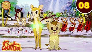 Simba The King Lion Episode 08  Animated Cartoon 2024  सिंबा के दोस्त  Boonie Bears Hindi [upl. by Dermot573]