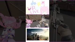 【VR実況切り抜き✂️】PvP バトロワFPSVR【 Contractors Showdown 】 [upl. by Naloj]