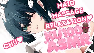 【HQ ASMRKU100】Oneesan Maids Relaxation Course For Deep Sleep Deep VoiceSoundproof Booth [upl. by Racklin]