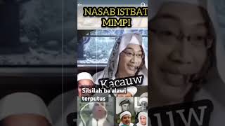 Ilmu Nasab lewat mimpi [upl. by Avir658]