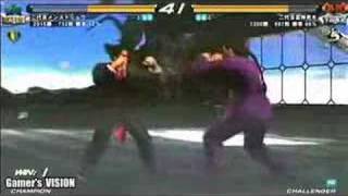 Tekken 6  MainstreetRyu 2nd Kazuya vs Taizo Feng [upl. by Ahtaela]