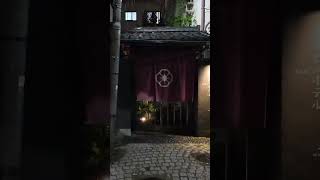 神楽坂の雨 Rainy Night Kagurazaka rain japan tokyo [upl. by Tichon]