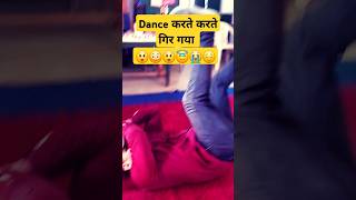 Ghoom ghaghre wali tere mote mote nain dance music shorts [upl. by Chaddie548]