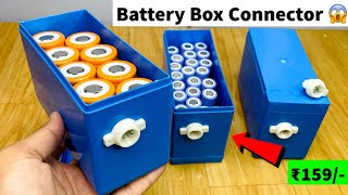 12v amp 24v Battery Box with Connector  lithium battery box Electronicsproject99 [upl. by Boar375]