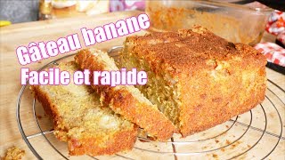 Gâteau banane FACILE et RAPIDE 🍌 [upl. by Cuda]