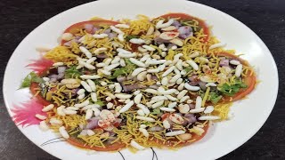 Tomato Slice Chaat ಸೂಪರ್ easy ಹಾಗೂ ತುಂಬಾ ರುಚಿಕರ ಥಟ್ಟನೆ ಮಾಡಬಹುದು 5 ನಿಮಿಷದೊಳಗೆ  street style tomato [upl. by Etteyniv]