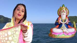 Jhulelal Sai Jo Palav by Nisha Shivdasani miraculous prayer music by Abhijeet Arun [upl. by Nurat]