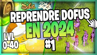 COMMENCER DOFUS EN 2024  EP 1  LVL 0  40 [upl. by Gagliano]