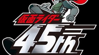 Kamen Rider Opening Rider Name Chants 45th Anniversary [upl. by Desirea]