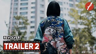 Revolver 2024 리볼버  Movie Trailer 2  Far East Films [upl. by Zaslow]