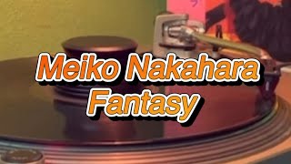 Meiko Nakahara  Fantasy City Pop [upl. by Rdnaskela]