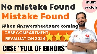 verification status  No mistake found  Mistake found  Biggest Error in CBSE BOARD [upl. by Broeder]