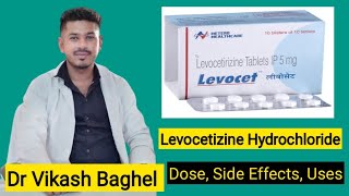 Levocetrizine hydrochloride uses in Hindi  levocetirizine 5mg Tablet IP  Levocetirizine tablet [upl. by Donalt]