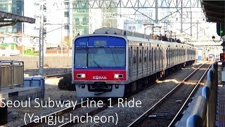 Seoul Subway Line 1 Ride YangjuIncheon 수도권 전철 1호선 주행 양주인천 [upl. by Berger]