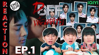 ENG SUB REACTION เพื่อน ตาย DFF  Dead Friend Forever  EP1  IPOND TV [upl. by Ilario200]