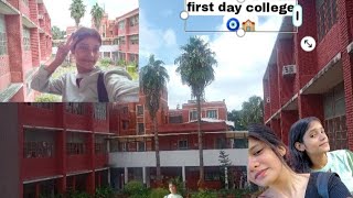 first day college 🧿  vivekanand college 🏫🌼 [upl. by Scrope]