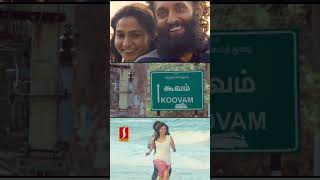 Andrea Jeremiah Love scene  Tharamani love  ytshorts  andrea  vasanthravi  ram [upl. by Nomyt882]