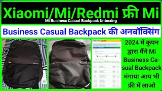 Mi business casual backpack free coupon unboxing 2024 xiaomi mi redmi business casual backpack 2024 [upl. by Calen]