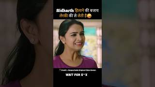 sidharth roy movie hindi dubbed😍 south moviemovie southmovie explained [upl. by Arabrab]