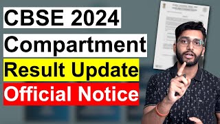 CBSE Compartment Result 2024 Latest News  Official Circular  AD Classes [upl. by Temme659]